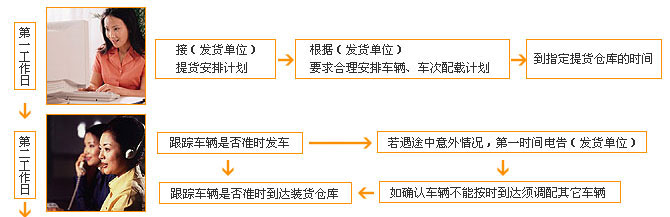 &#107;&#98;&#20307;&#32946;&#40;&#20013;&#22269;&#41;&#23448;&#26041;&#32593;&#31449;&#45;&#30331;&#24405;&#20837;&#21475;