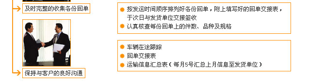 &#107;&#98;&#20307;&#32946;&#40;&#20013;&#22269;&#41;&#23448;&#26041;&#32593;&#31449;&#45;&#30331;&#24405;&#20837;&#21475;
